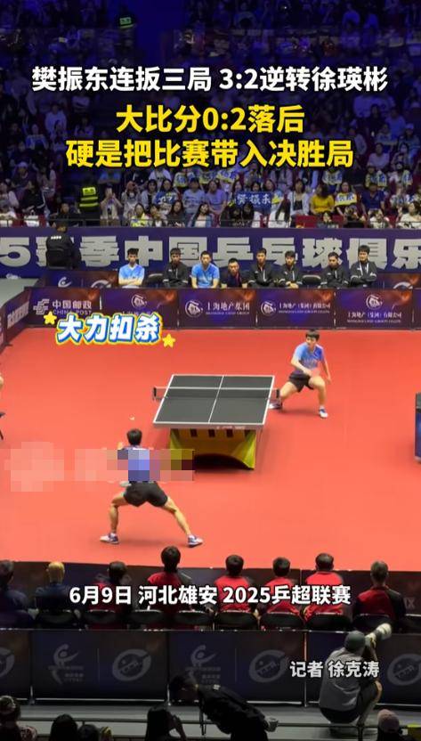 KAIYUN-关于Doinb在老鹰比赛中逆转，大胜引发热议！的信息